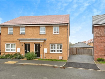 Room in a Shared House, Brassey Way, SG16
