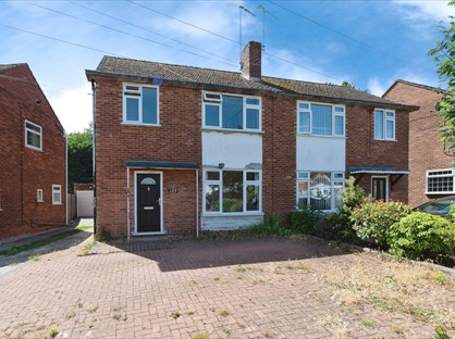 3 Bed Semi-Detached House, Woodland Avenue, CM13