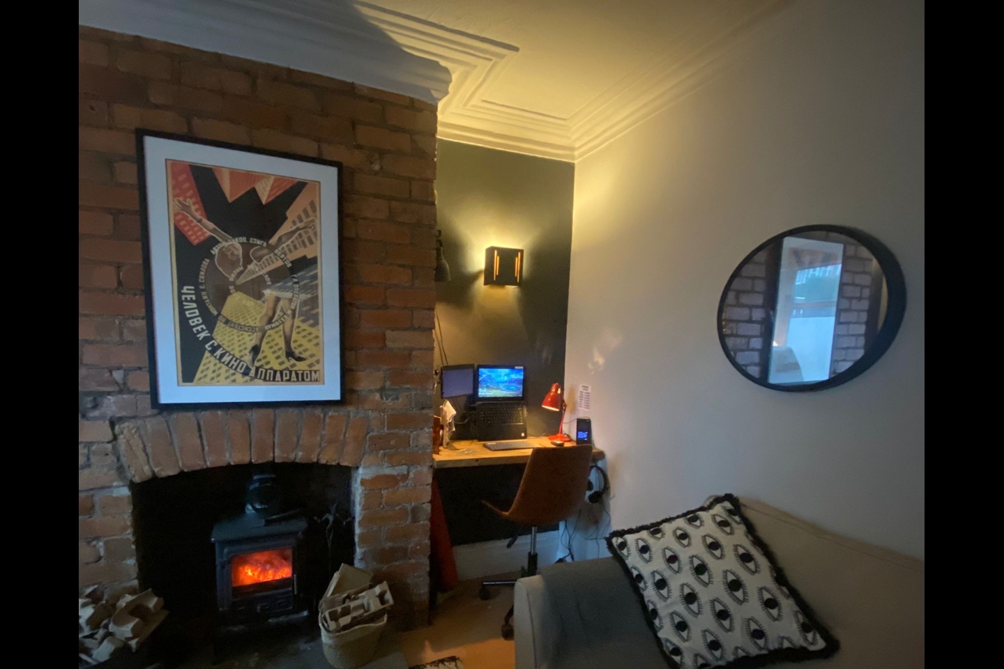 2 Bed End Terrace, Pearson Place, S8 photo 2