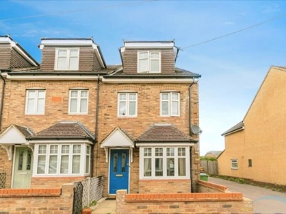 2 Bed Semi-Detached House, Camela Villas, GU12