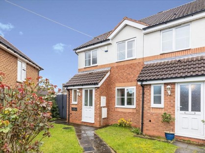 3 Bed End Terrace, Lingard Road, B75