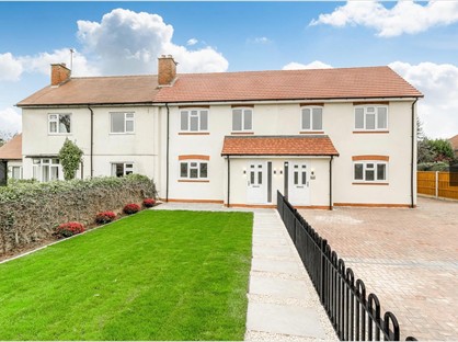 3 Bed Terraced House, Austrey Lane, B79