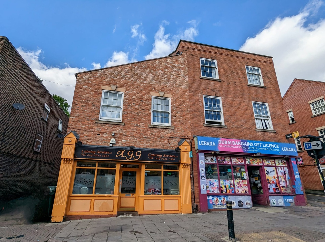 Far Gosford Street Coventry Cv1 5ea