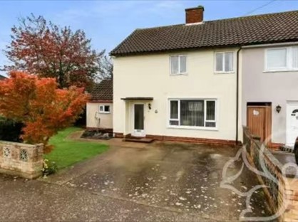 3 Bed End Terrace, Gloucester Avenue, CO2