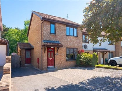 3 Bed End Terrace, Waverley Crescent, EH54