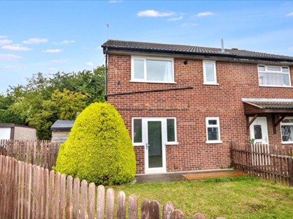2 Bed Semi-Detached House, Lea Park Croft, LS10