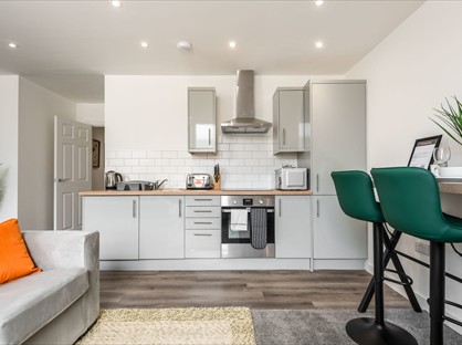 1 Bed Flat, Doncaster Gate, S65