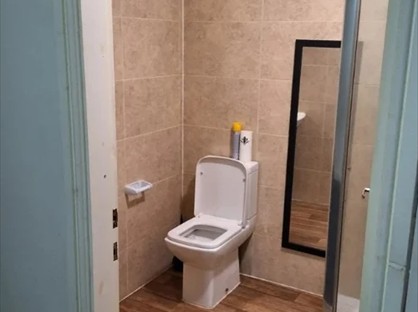 1 Bed Flat, Daisy Hill, WF13