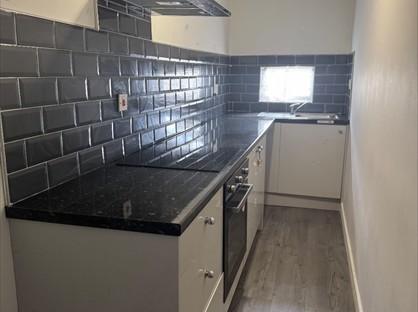 2 Bed Flat, Blackheath, B65