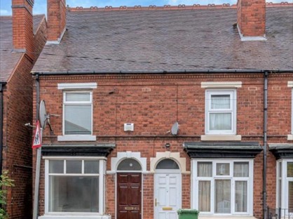 2 Bed End Terrace, Stafford Road, WS11