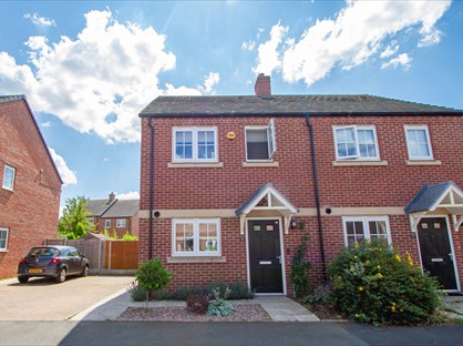 2 Bed Semi-Detached House, Oakwood Avenue, CV3