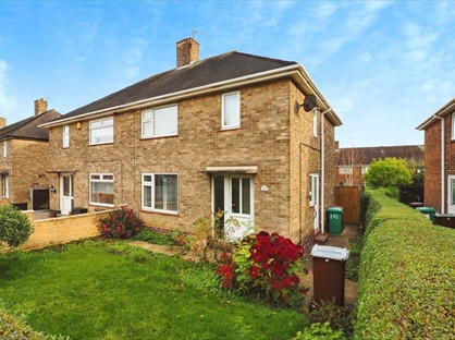 3 Bed End Terrace, Southchurch Drive, NG11