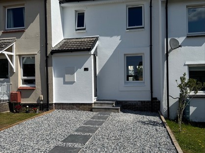 3 Bed Terraced House, The Green, PL12