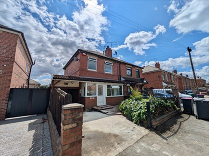 3 Bed Semi-Detached House, Wheatley Road, S64