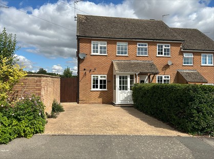 2 Bed End Terrace, Griffin Close, GL54