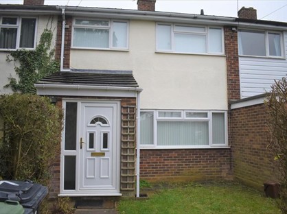 Room in a Shared House, Lordsmead Cranfield Village, MK43