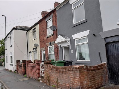 2 Bed Terraced House, Ilkeston Road, DE75