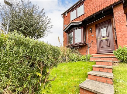 2 Bed End Terrace, Swallow Gardens, NG4