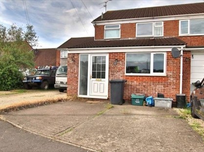 3 Bed End Terrace, Tidswell Close, GL2