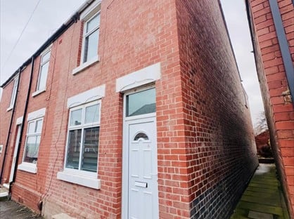 2 Bed Semi-Detached House, Wheatcroft Road, S62