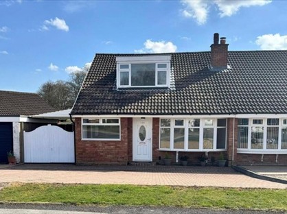 4 Bed Semi-Detached House, Heath Croft Road, B75