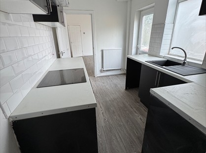 4 Bed Terraced House, Manchester Road West, M38