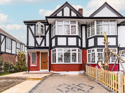 2 Bed Maisonette, Kenmere Gardens, HA0