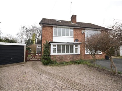 3 Bed Semi-Detached House, Bowen Close, GL52