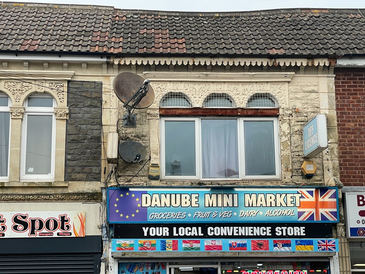 2 Bed Flat, Two Mile Hill Road, BS15, N1 7GU