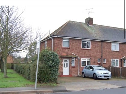 3 Bed End Terrace, Queensland Crescent, CM1