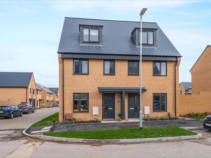 3 Bed Detached House, Nearne Way, CT20