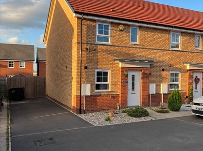 3 Bed End Terrace, Chimney Way, B60