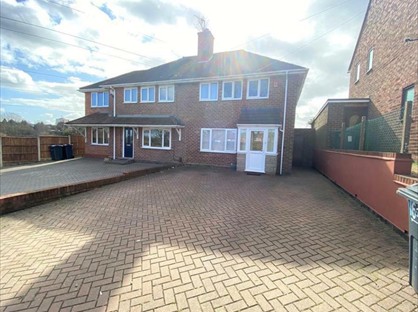 2 Bed Semi-Detached House, Adams Hill, B32