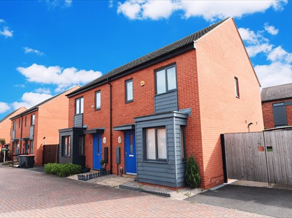 2 Bed Semi-Detached House, Pantulf Close, TF3