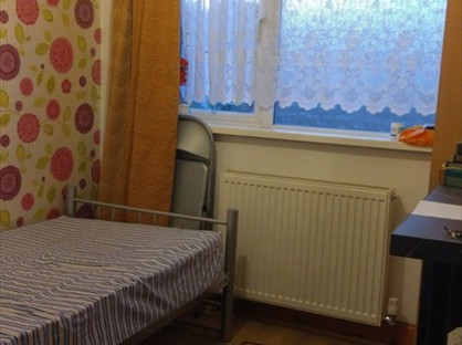 Room in a Shared House, Grosvenor Gardens, E6