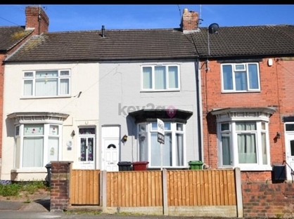 2 Bed Terraced House, Sutton Hall Road, S44