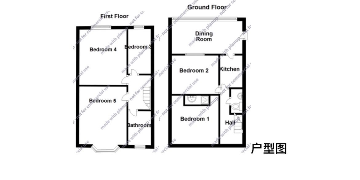 Additional image 13 of Room in a Shared House, Broadlands Road, SO17, N1 7GU