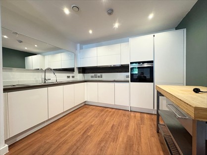 2 Bed Maisonette, Park View Mansions, E20