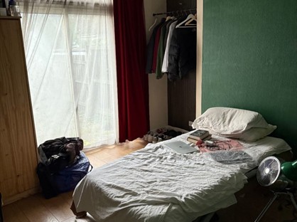 Room in a Shared House, Ilford Lane, IG1