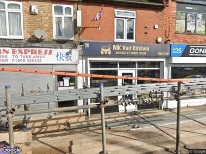 1 Bed Flat, Church Street, MK12