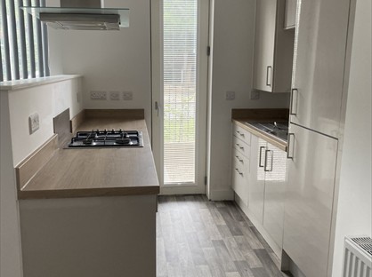 2 Bed Flat, Halesby Court, B63