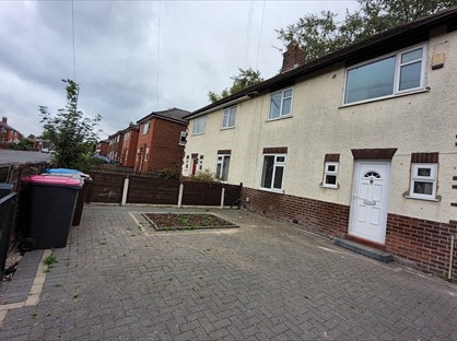 2 Bed Semi-Detached House, Dorchester Road, M27