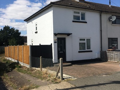 2 Bed End Terrace, West Avenue, CM1