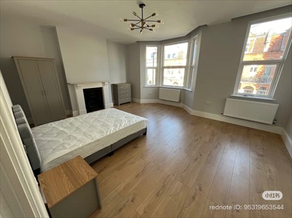Room in a Shared House, Norroy Road, SW15