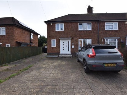 3 Bed Semi-Detached House, Yatesbury Crescent, NG8