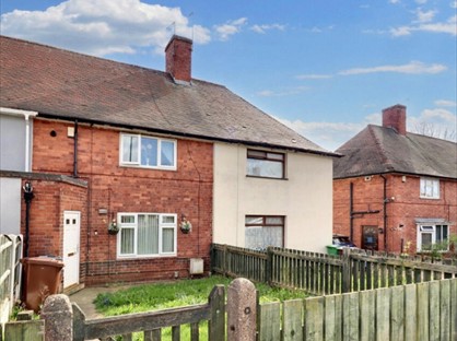 3 Bed Terraced House, Ambleside Road, NG8
