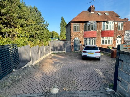 3 Bed Semi-Detached House, Bentley Road North, WS2