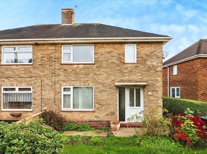 3 Bed End Terrace, Southchurch Drive, NG11