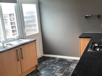 2 Bed Terraced House, Orrell Road, WN5