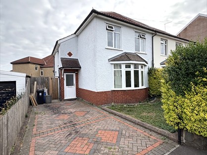 3 Bed End Terrace, Morley Road, BS16